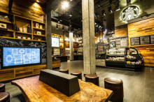 La firma americana Starbucks Coffee vol instal·lar-se a Andorra