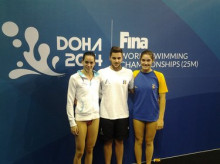 Final perfecte a Doha