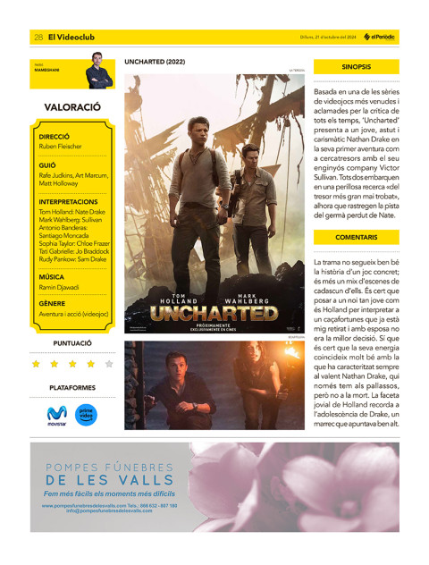 El Videoclub "Uncharted"