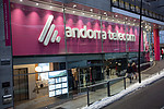 Edifici d’Andorra Telecom.