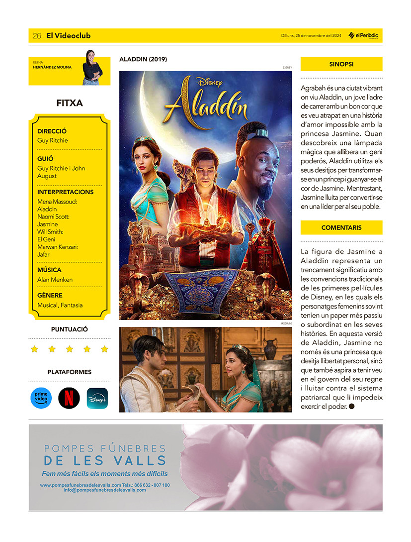 El Videoclub "Aladdin"