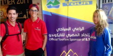 Liñan guanya la segona cap de sèrie al Mundial d’Egipte