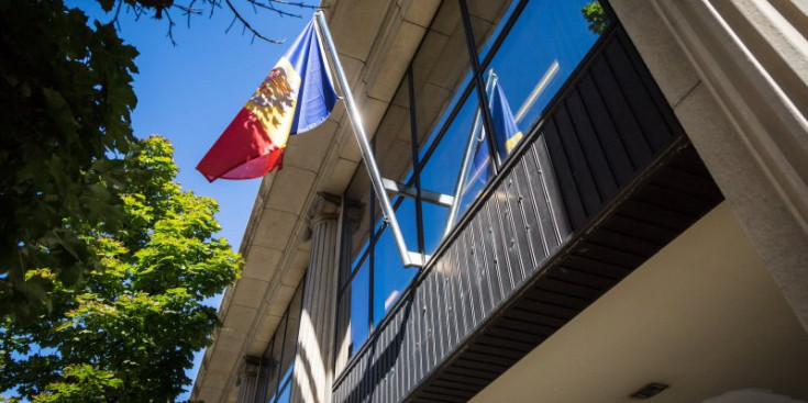 L’entrada de la Seu de Justícia.