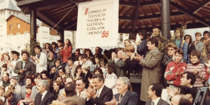 Segon Congrés internacional de la llengua catalana, Andorra la Vella, 1986.