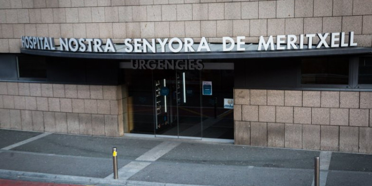 L’entrada d’urgències de l’Hospital Nostra Senyora de Meritxell.