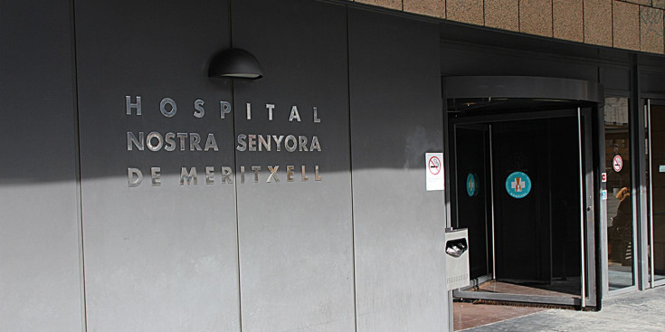 La façana de l'hospital Nostra Senyora de Meritxell.