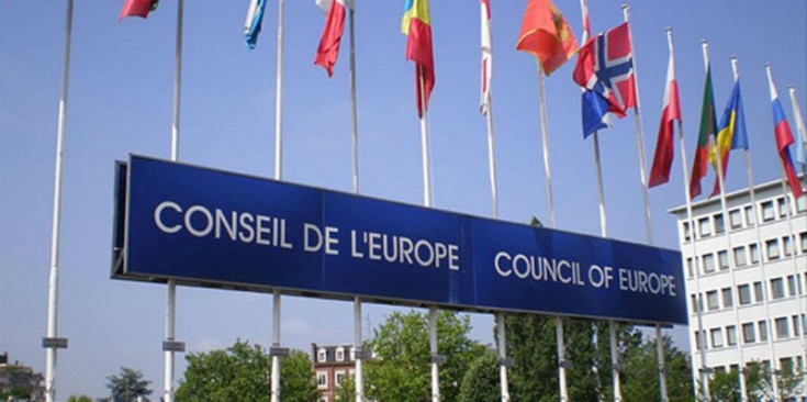 L’exterior del Consell d’Europa, del qual depén el Moneyval.