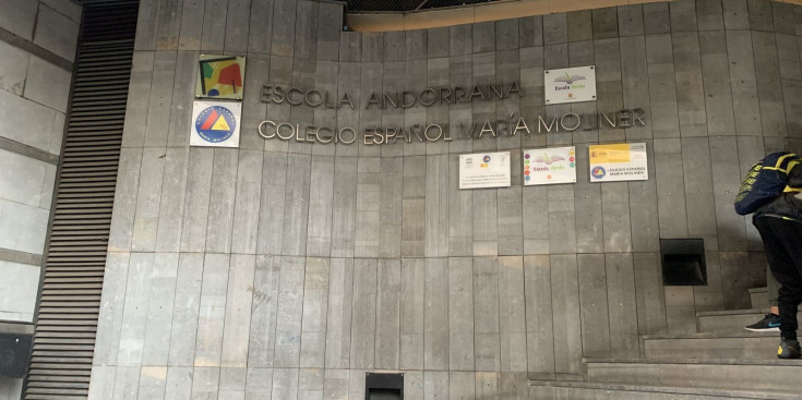 Una imatge de l'escola andorrana d'Escaldes-Engordany.