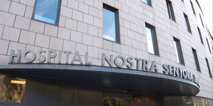 Entrada a Urgències de l'Hospital Nostra Senyora de Meritxell.