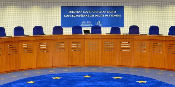 El Tribunal Europeu de Drets Humans