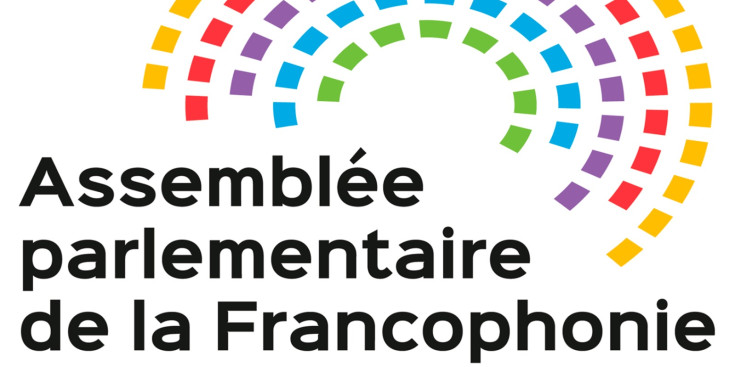 El logotip de l'Assemblea Parlamentària de la Francofonia (APF).